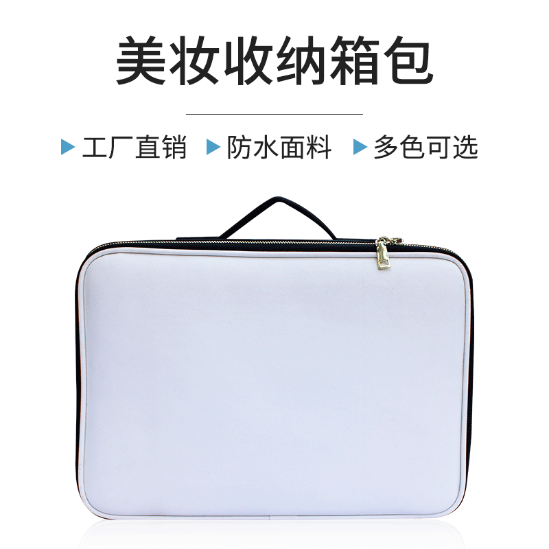 Wash Partition Tool Make-up Multifunctional Storage Makeup Bag