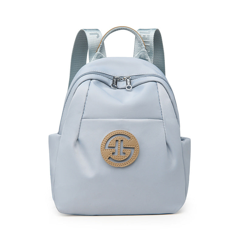 Classy Women's Simple Large Capacity Korean Women's Backpack
