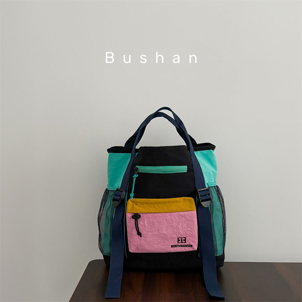 Style Preppy Large Capacity Color Contrast Patchwork Sports Backpack