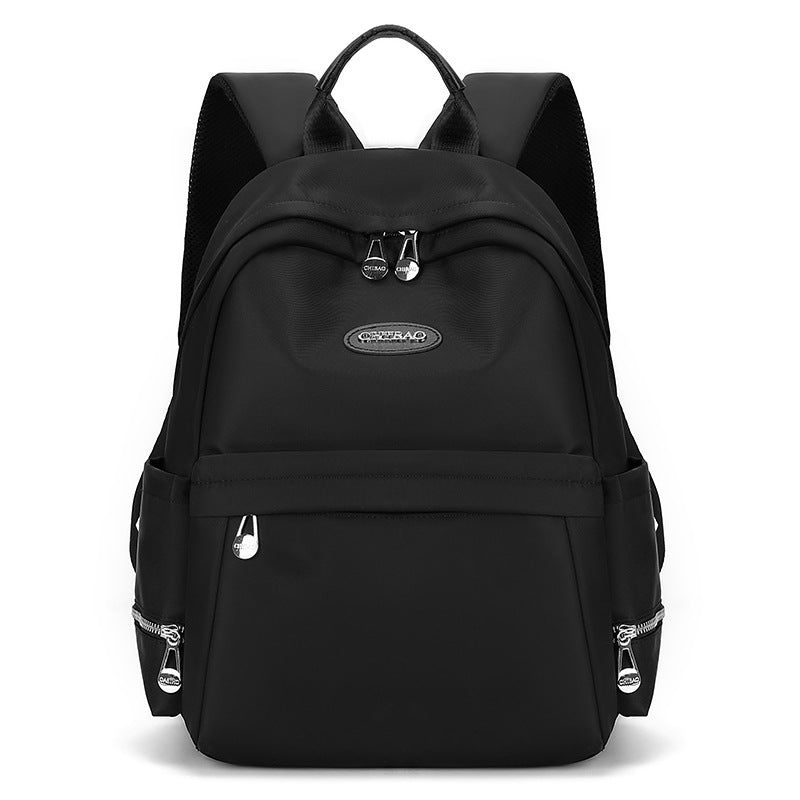 Women's Lightweight Simple Commuter Leisure Class Tutorial Bags