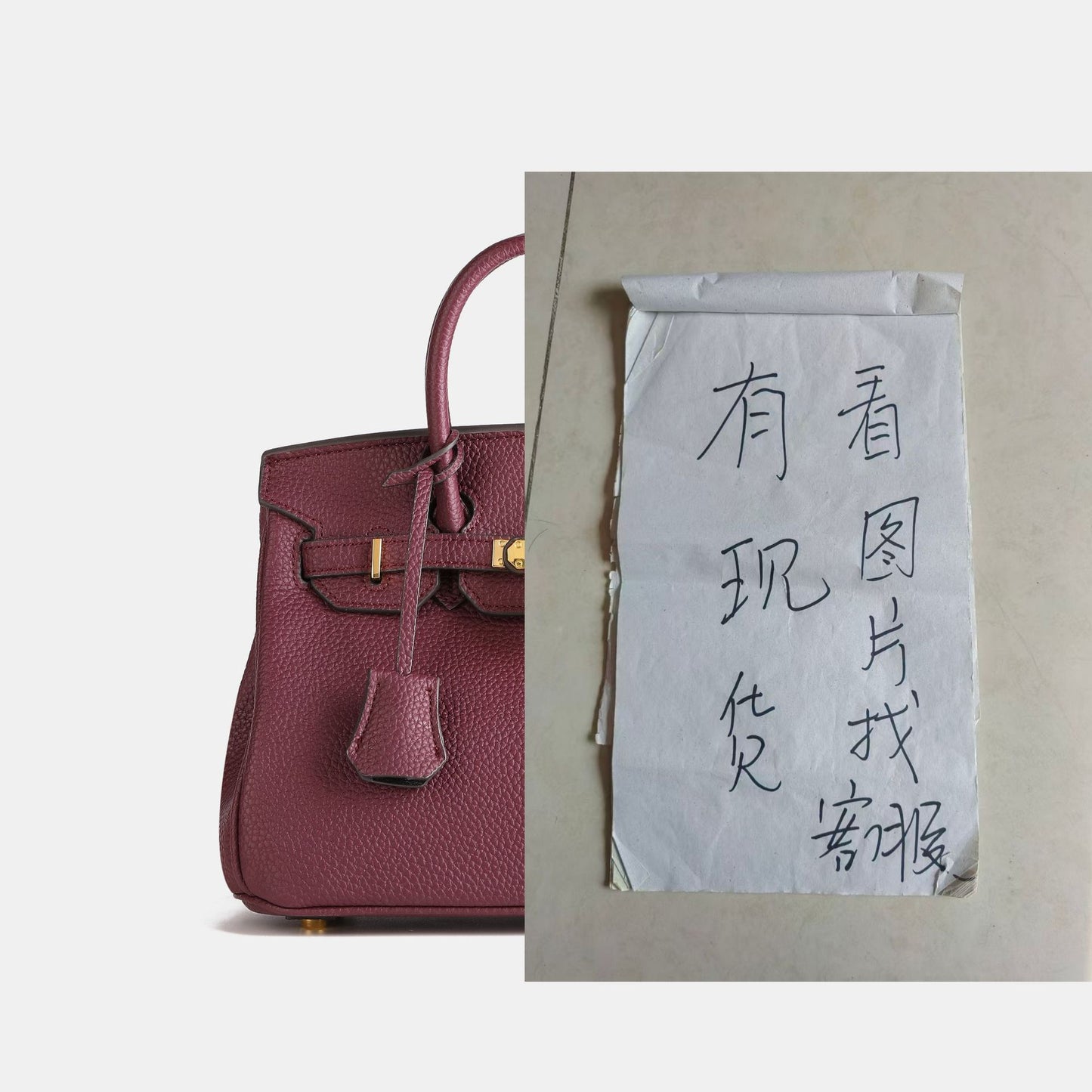 Trendy Lychee Pattern Portable Commuter Female Gold Women's Handbag