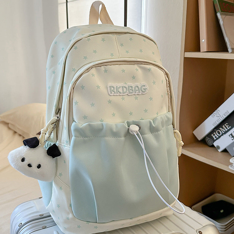 Fresh Sweet Star Junior Lightweight Large Leisure Backpack
