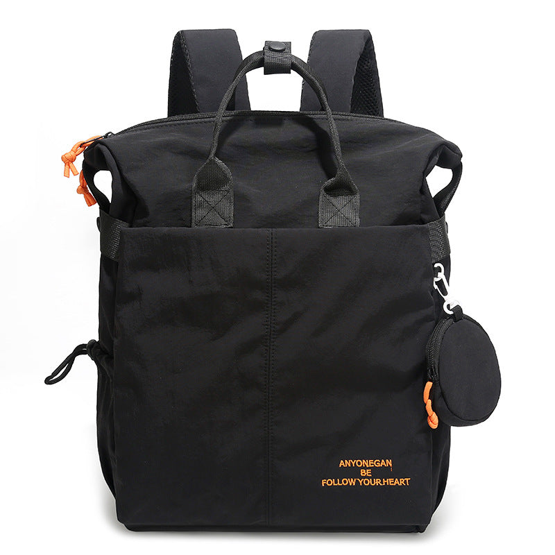 Large Capacity High Sense Lightweight Short Trip College Bags
