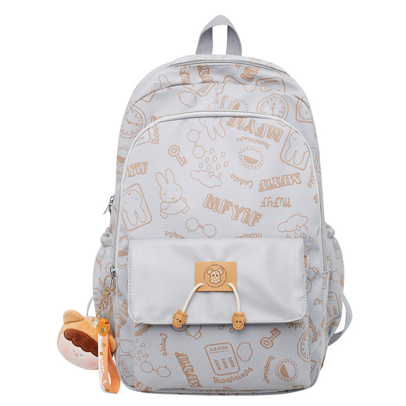 Large Capacity Early High Mori Style Fresh Leisure Backpack