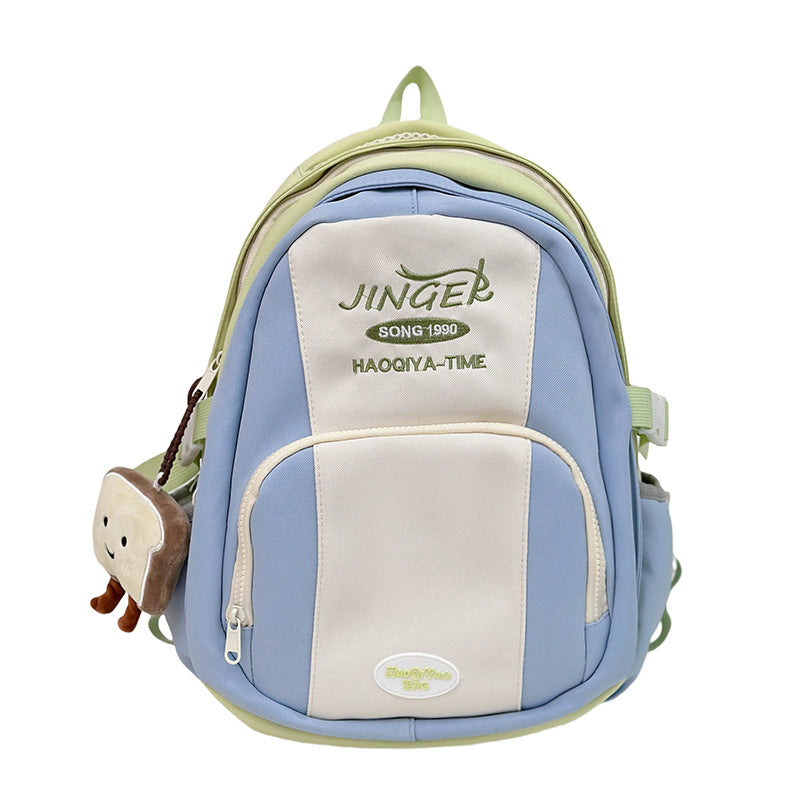 Large Capacity Simple Fresh Versatile Korean Style Leisure Backpack