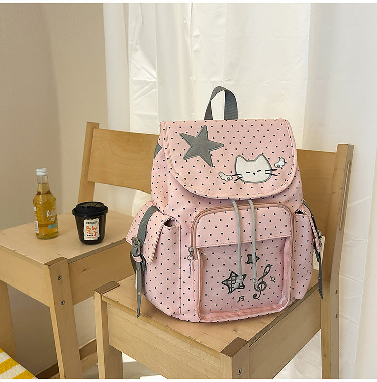 Korean Cute Polka Dot Cat Embroidery Drawstring Soft Leisure Backpack