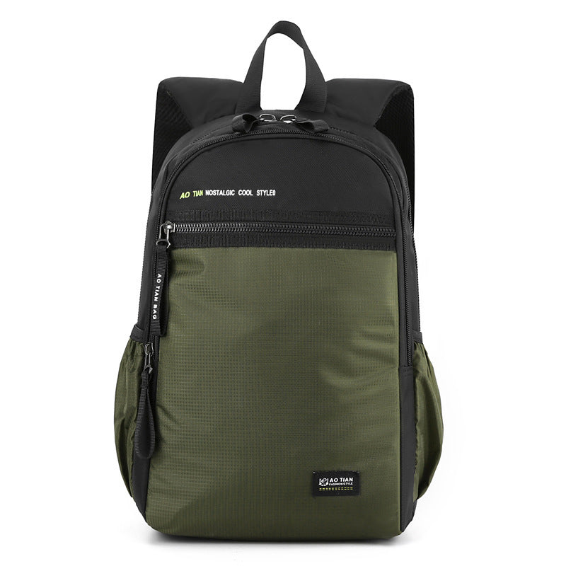 Slouchy Men's Large Capacity Lightweight Fashion Leisure Backpack