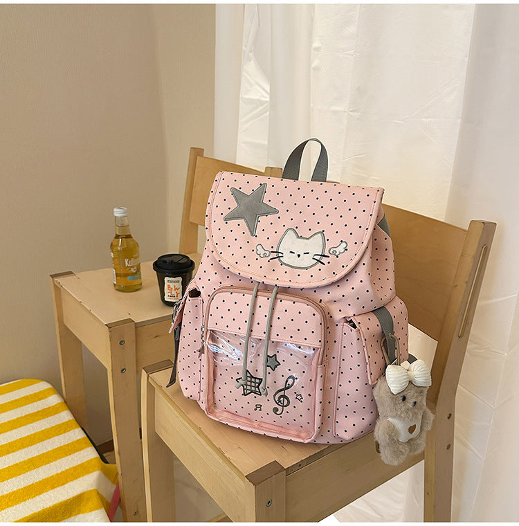 Women's Polka Dot Style Cartoon Cute Kitten Leisure Backpack