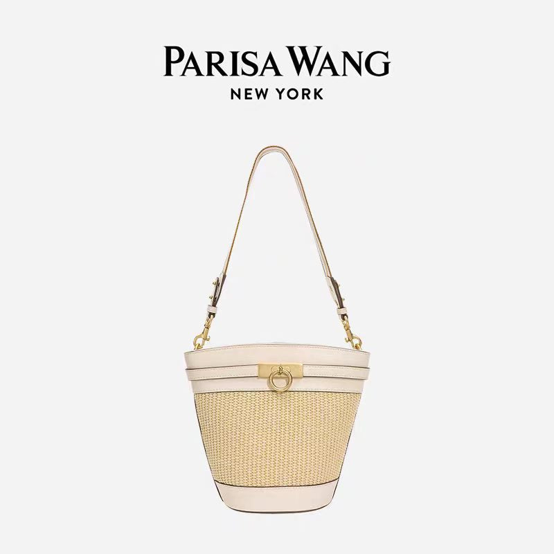 Summer Woven Personality Trend Beach Fashion Women's Messenger Bag