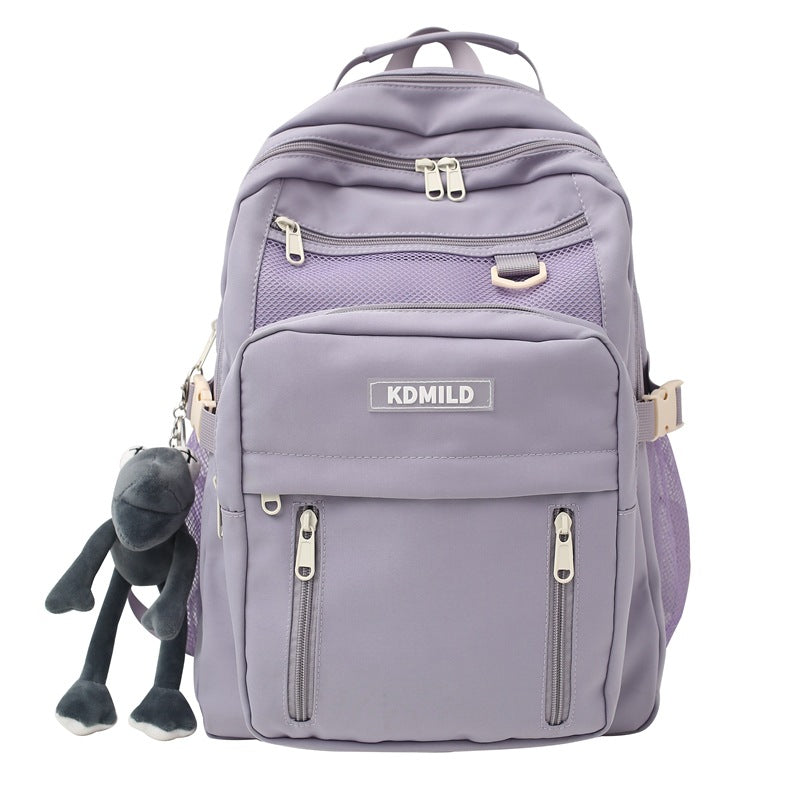 Men's Korean Style Fashion High College Large Leisure Backpack