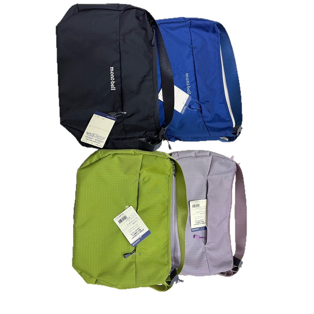 Women's & Men's Niche Lightweight Portable Waterproof Clutch Women's Shoulder Bag