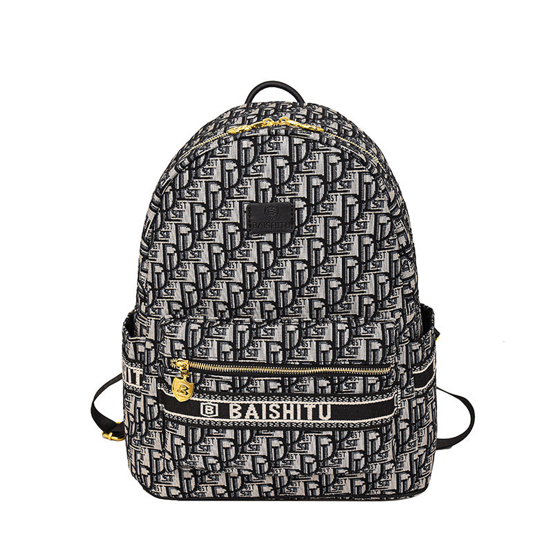Trendy Fashion Joker French Niche College Backpacks