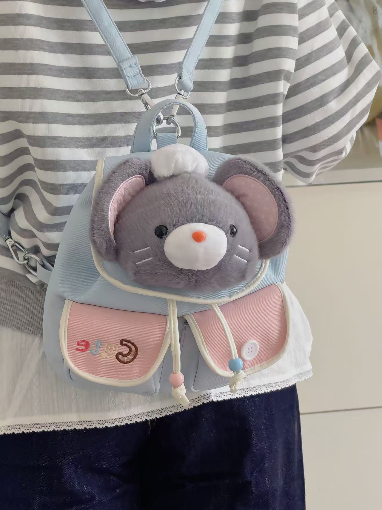 Korean Cartoon Cute Doll Large Capacity For Backpacks