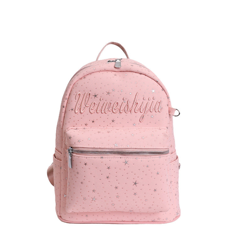 Women's Girly Style Printed Korean Cute Lightweight Women's Backpack