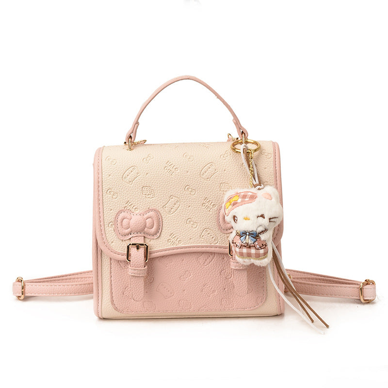 Women's Embossed Bow Korean High Sense Sweet Women's Backpack