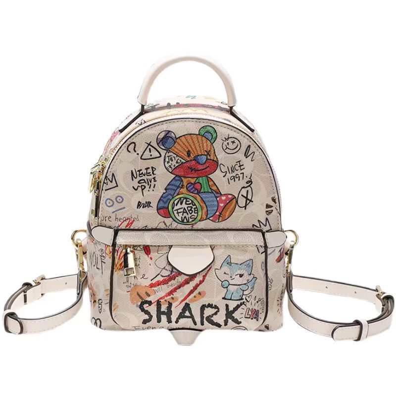 Women's Cute Iti Bear Trendy Large Capacity Women's Backpack