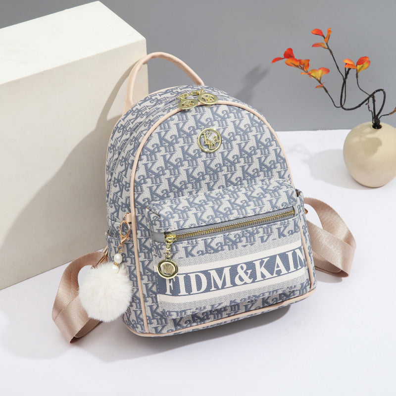 Women's High Sense Fashion Out Large Capacity Backpacks