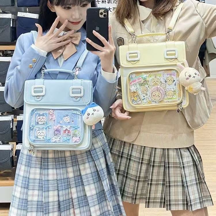 Cartoon Transparent Female Daily Snacks Club Animal Bar Women's Backpack
