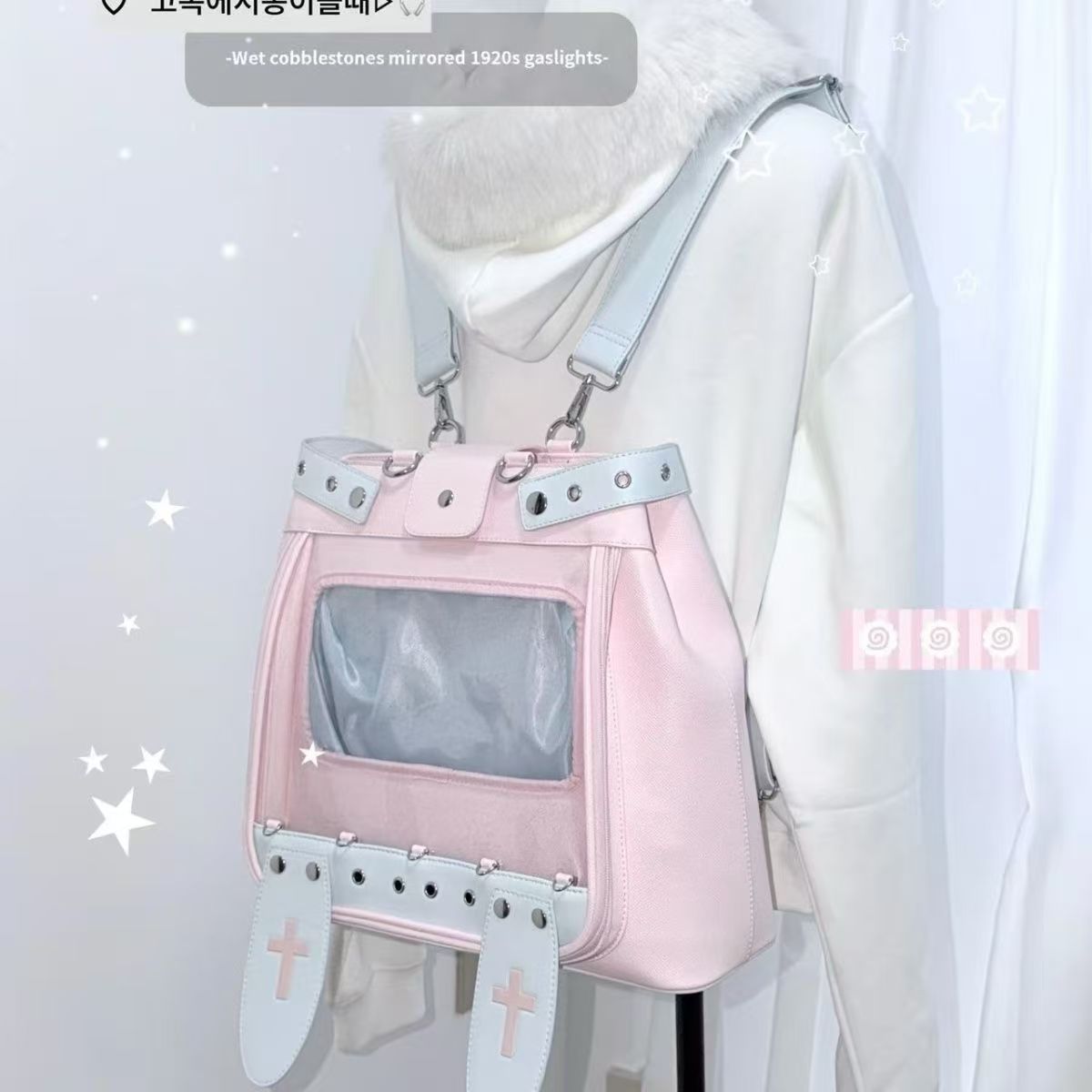 Bracket Cartoon Light Can Be Put Cm Doll Shoulders One Bags