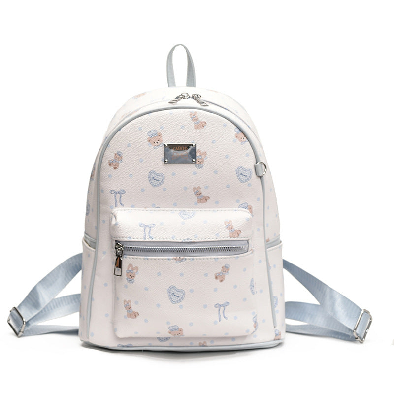 Cute Cartoon Large Capacity Girly Style Women's Backpack