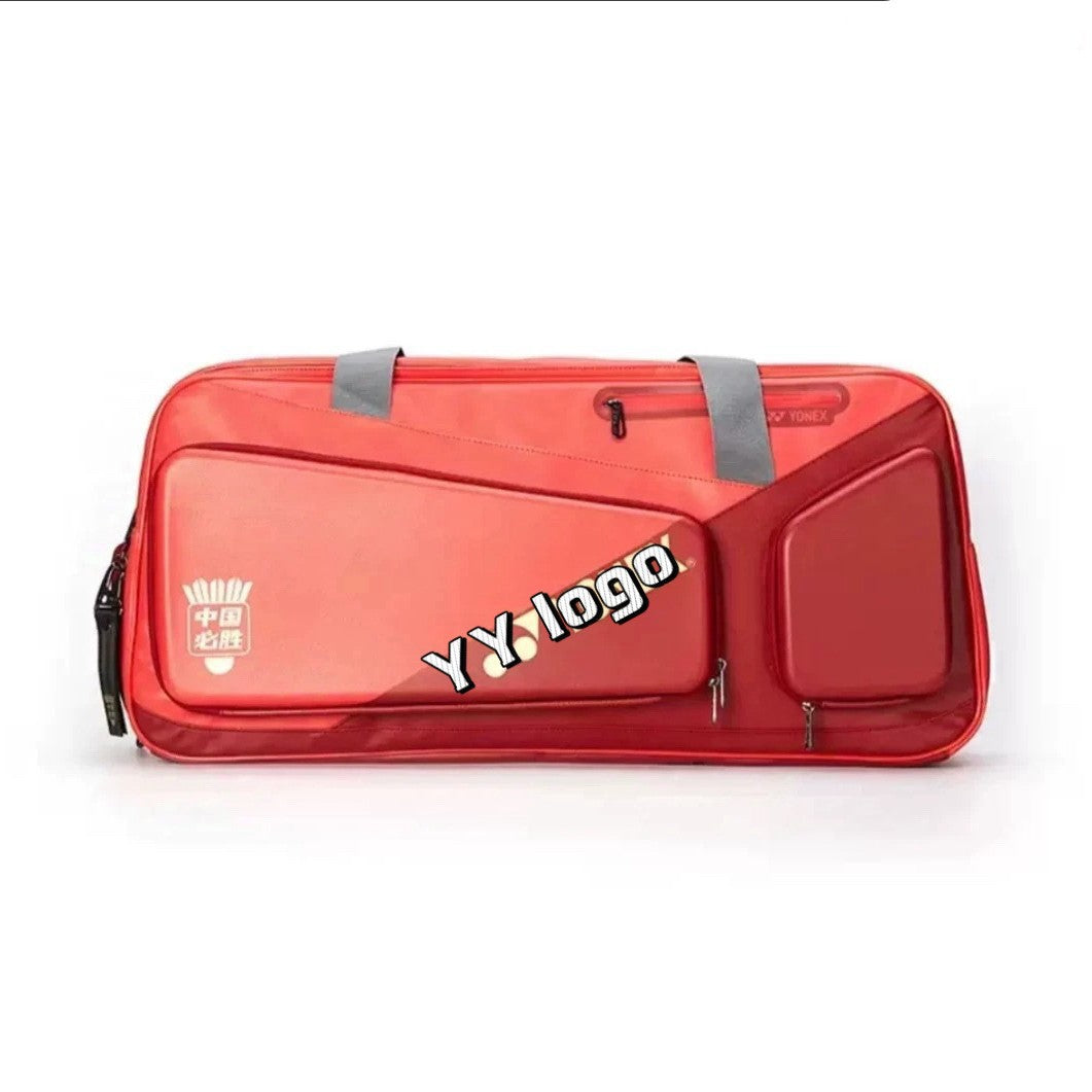 Film Exclusive Badminton Light Shadow Ball Independent Large Capacity Shoe Sports Backpack