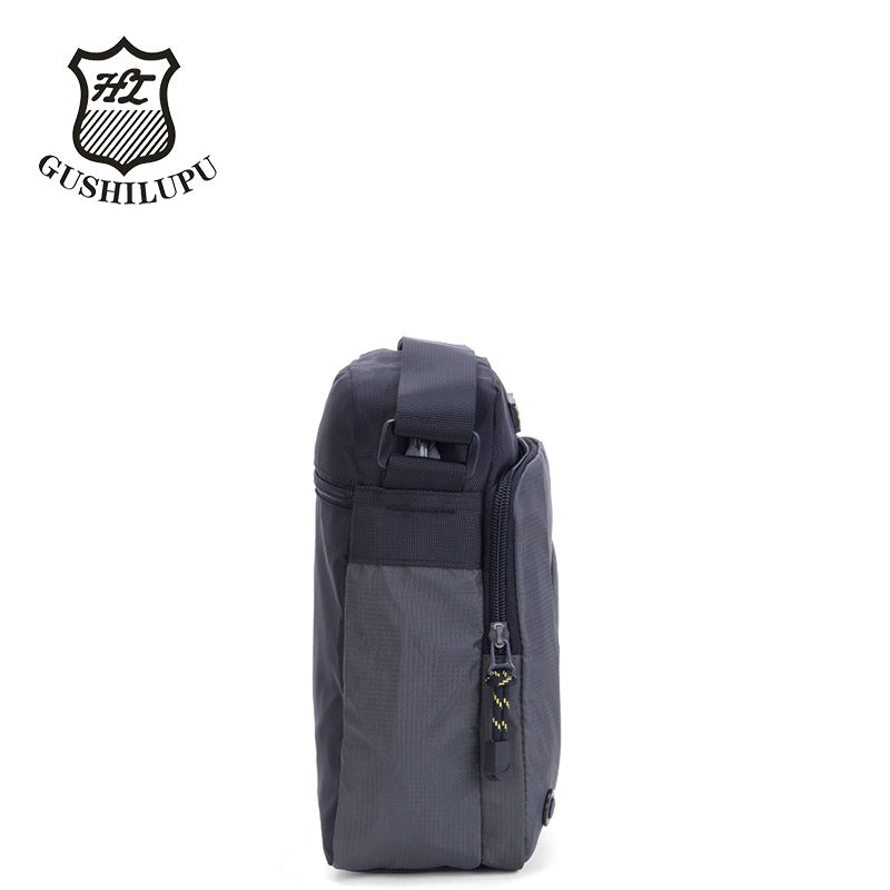 Men's Vertical Oxford Cloth Trendy Four Colors Men's Messenger Bag