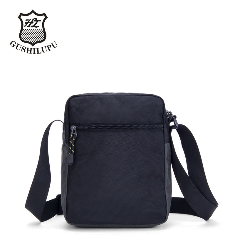Men's Vertical Oxford Cloth Trendy Four Colors Men's Messenger Bag