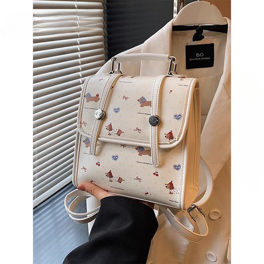 Trendy Graceful Women's Sense Niche Mini Backpacks