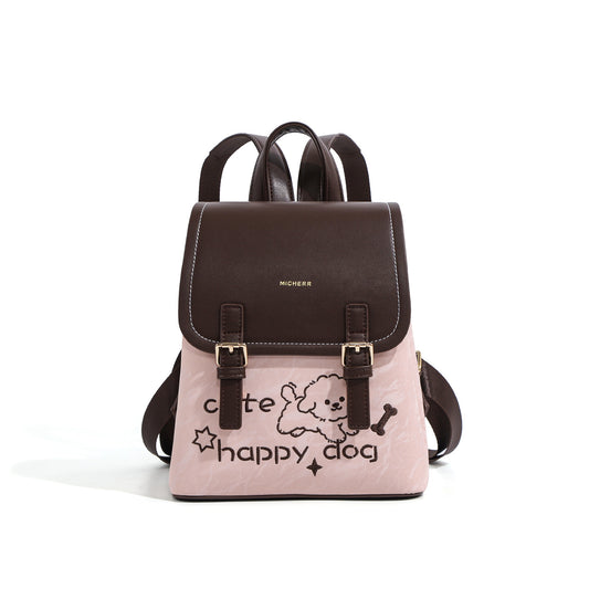 Beige Pink Quicksand Pattern Dog Embroidered Women's Backpack