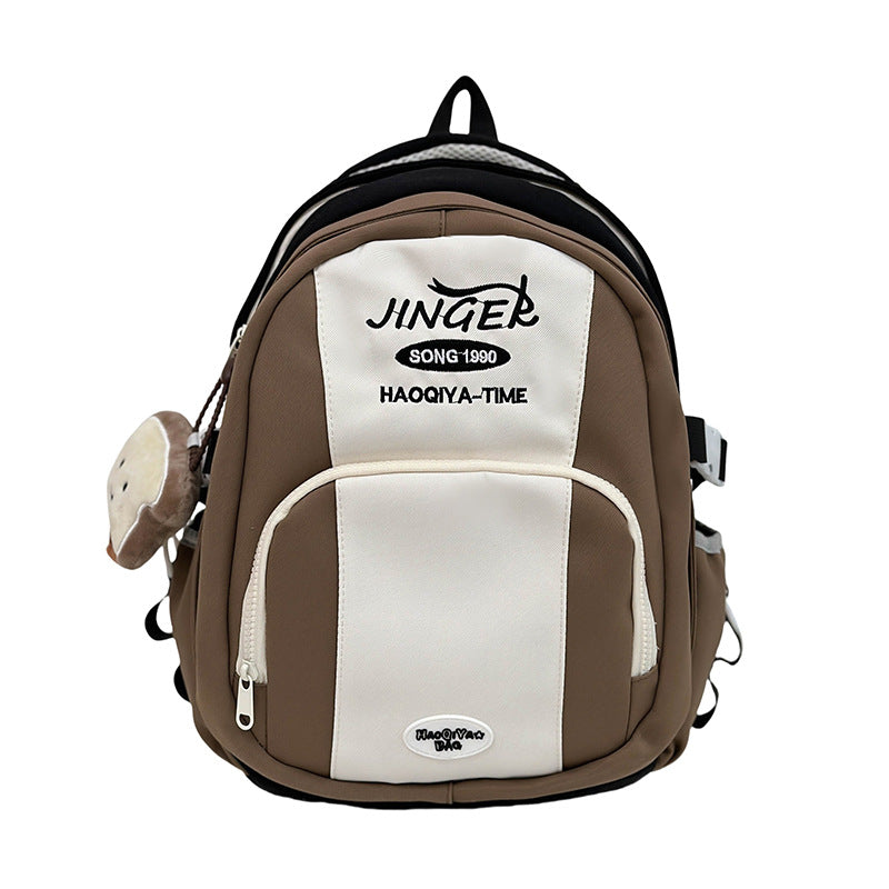 Large Capacity Simple Fresh Versatile Korean Style Leisure Backpack