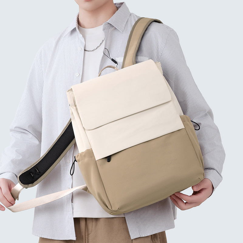 Simple Contrast Color Junior Large Capacity Leisure Backpack