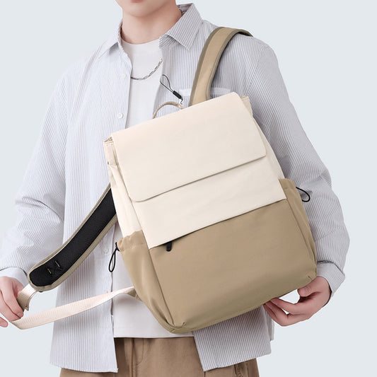 Simple Contrast Color Junior Large Capacity Leisure Backpack