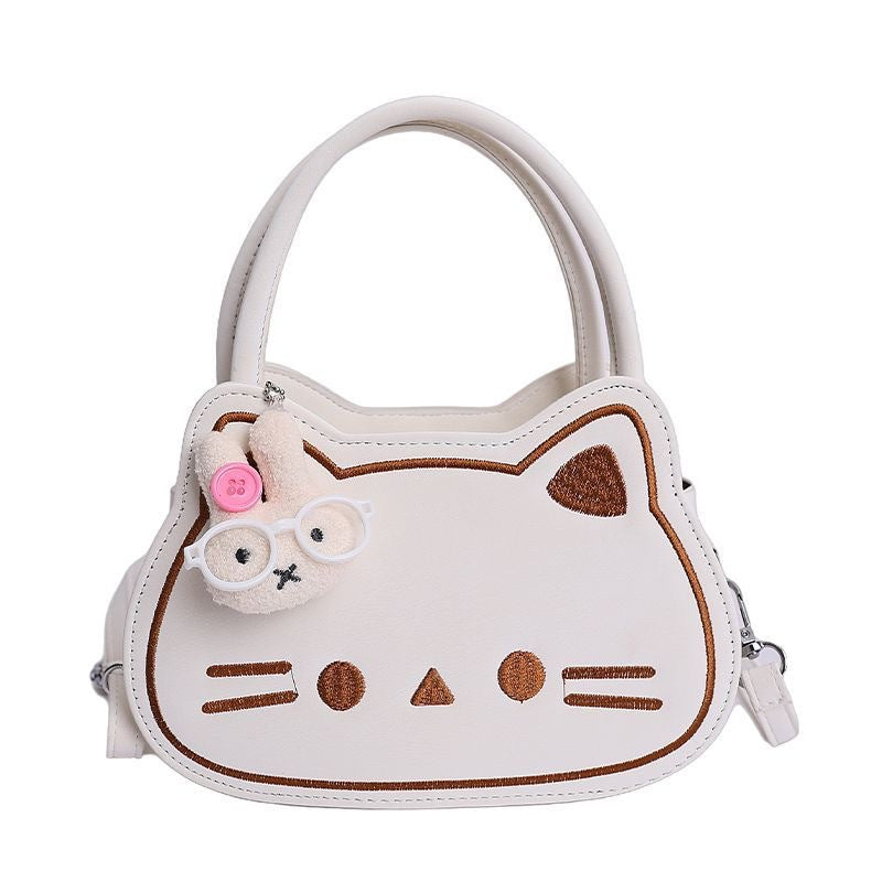 Women's Korean Style Cartoon Kitten Cute Fashion Leisure Backpack
