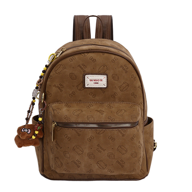 Women's Printed Fashionable Large Capacity Commuter High-grade Women's Backpack