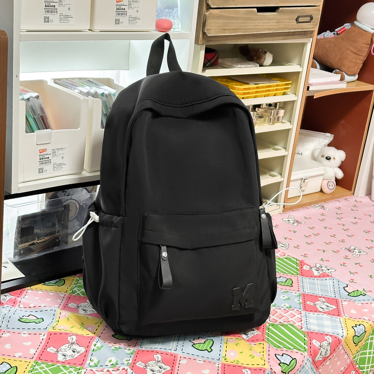 Letter Trendy High College Simple Versatile Women's Backpack