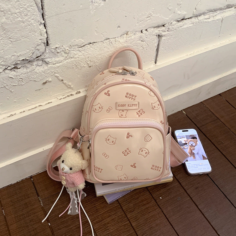Women's Fresh Korean Style Cat Printing Fashionable Women's Backpack
