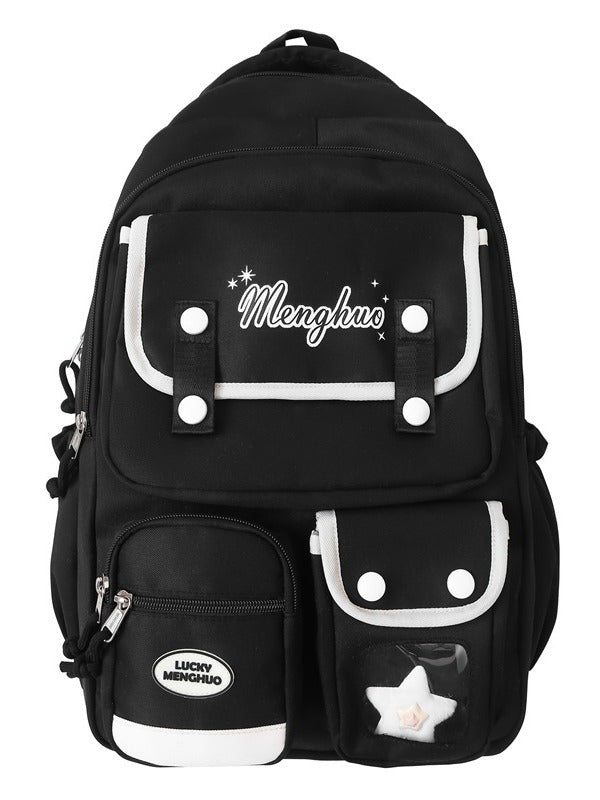 Soft Korean College Style Design Sense Female Junior High Leisure Backpack