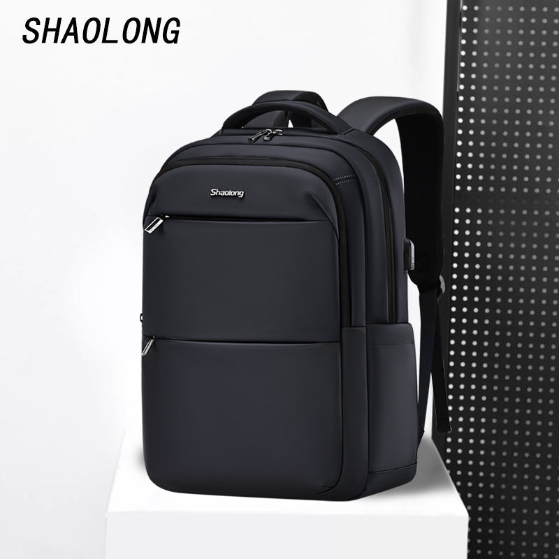 Men's Large Capacity Computer College Leisure Business Backpack