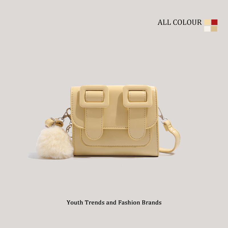 Women's Best Selling Stylish Good Texture Design Cambridge Contrast Color Small Square Bags