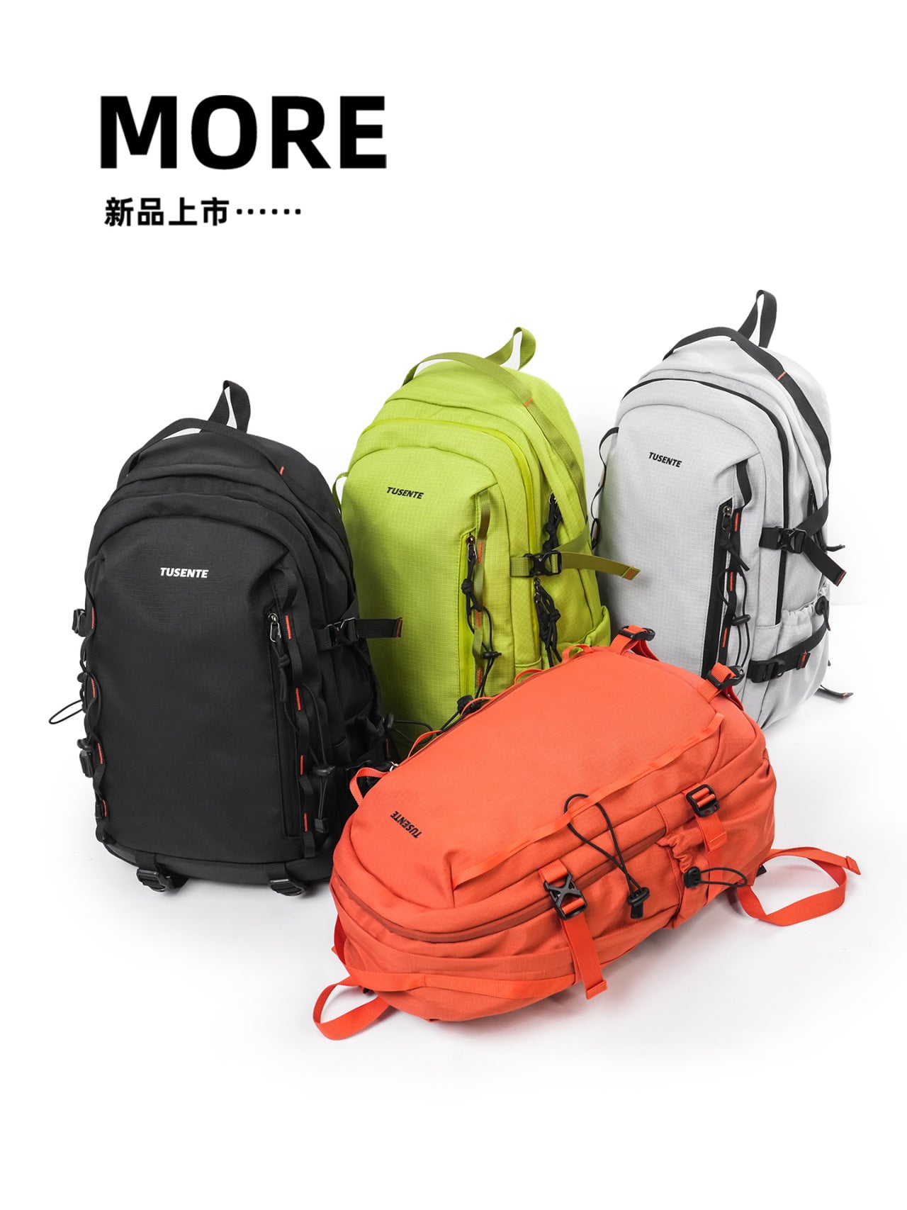 Large Capacity Lightweight Korean Style Fashionable Backpacks