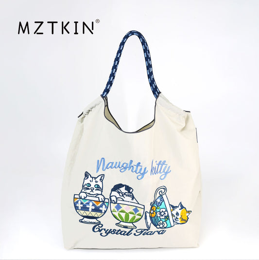 Women's Large Capacity Canvas Korean Style Versatile Tote Bag