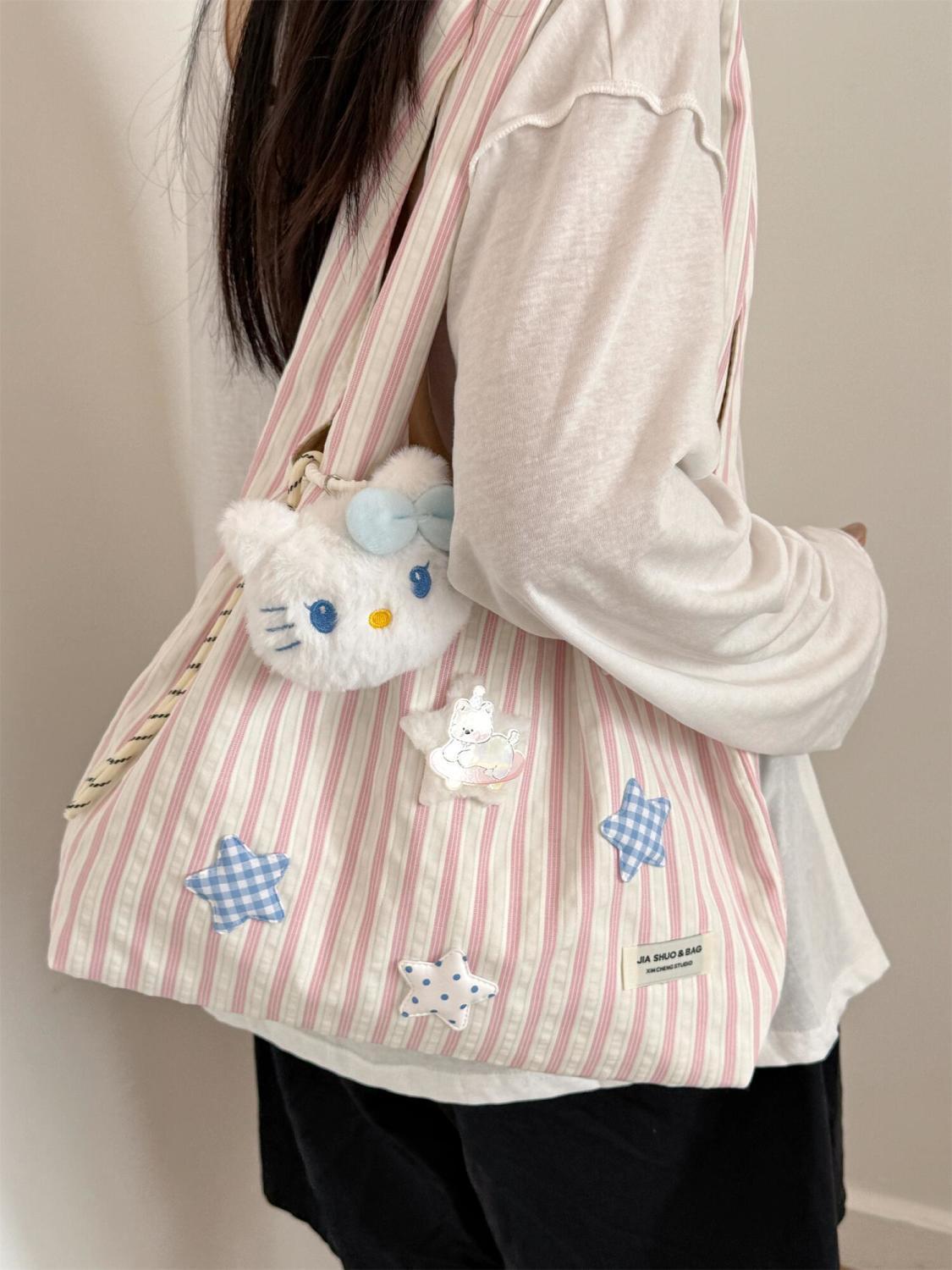 Women's Fresh Striped Cute Commuter Large Capacity Women's Shoulder Bag