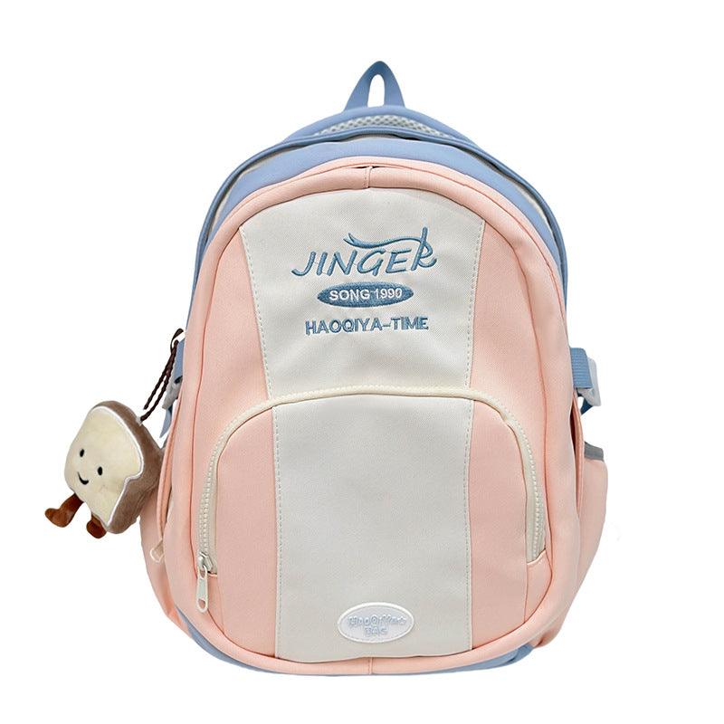Large Capacity Simple Fresh Versatile Korean Style Leisure Backpack