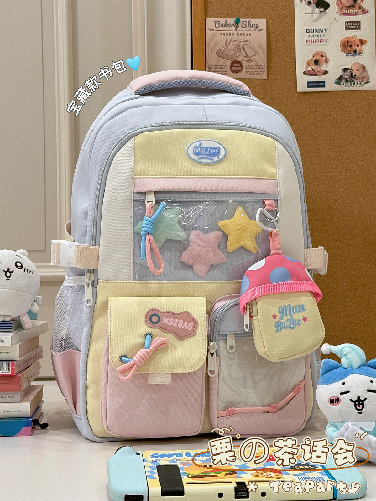 Contrast Color Cute Cartoon Junior High Good-looking Versatile Large Backpacks