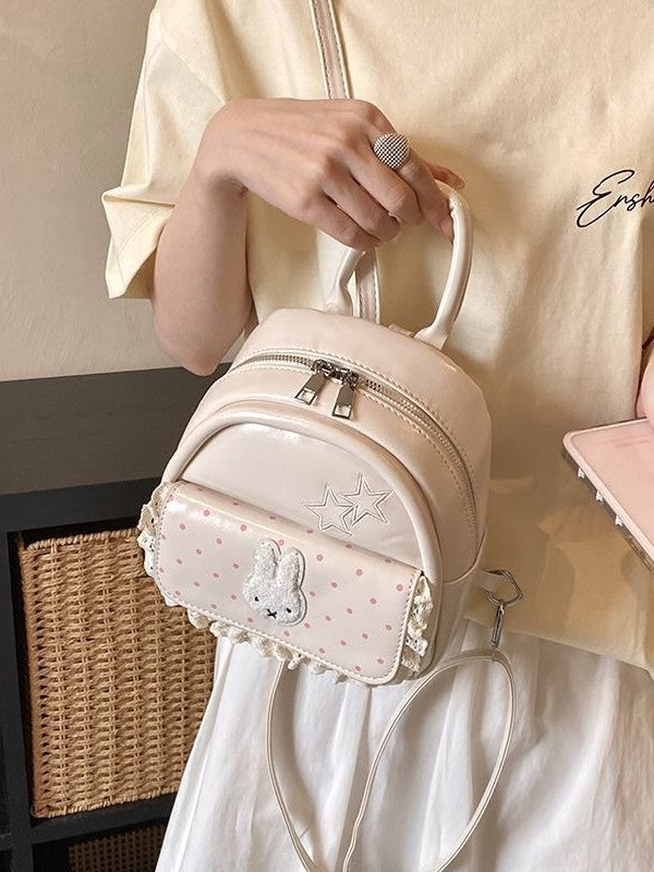 Women's Cute Miffy Rabbit Design Exquisite Lace Leisure Backpack