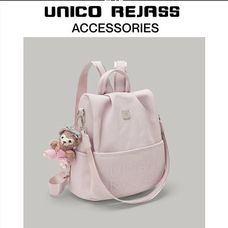 Women's Letter Peer Large Capacity High-grade Backpacks