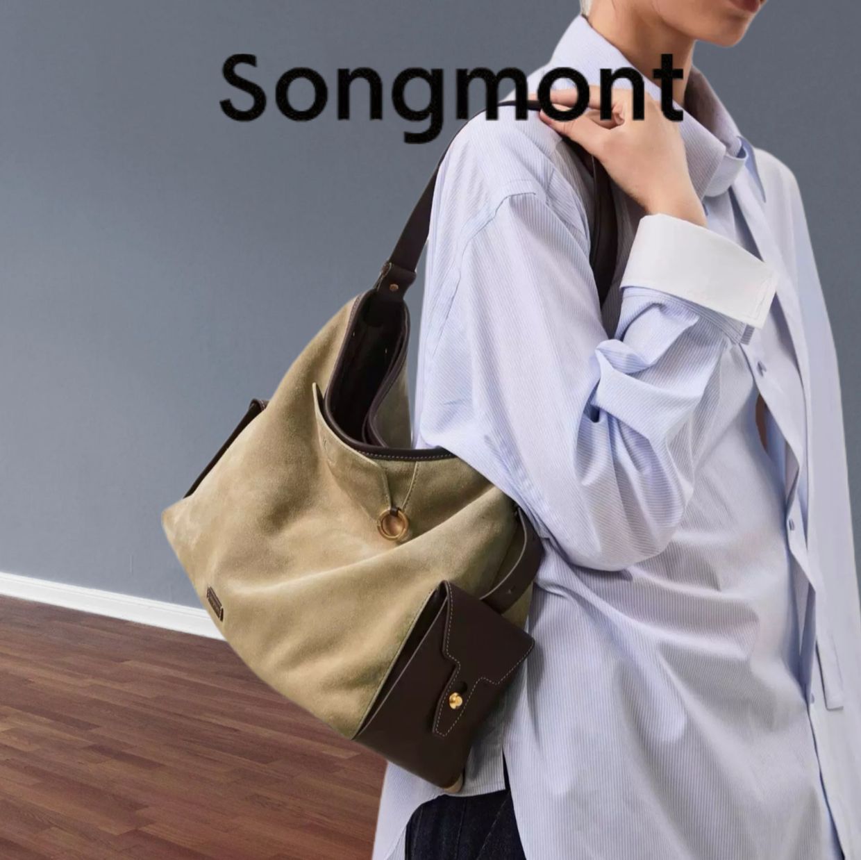 Versatile Women's Tracking Series Underarm Soft Women's Shoulder Bag