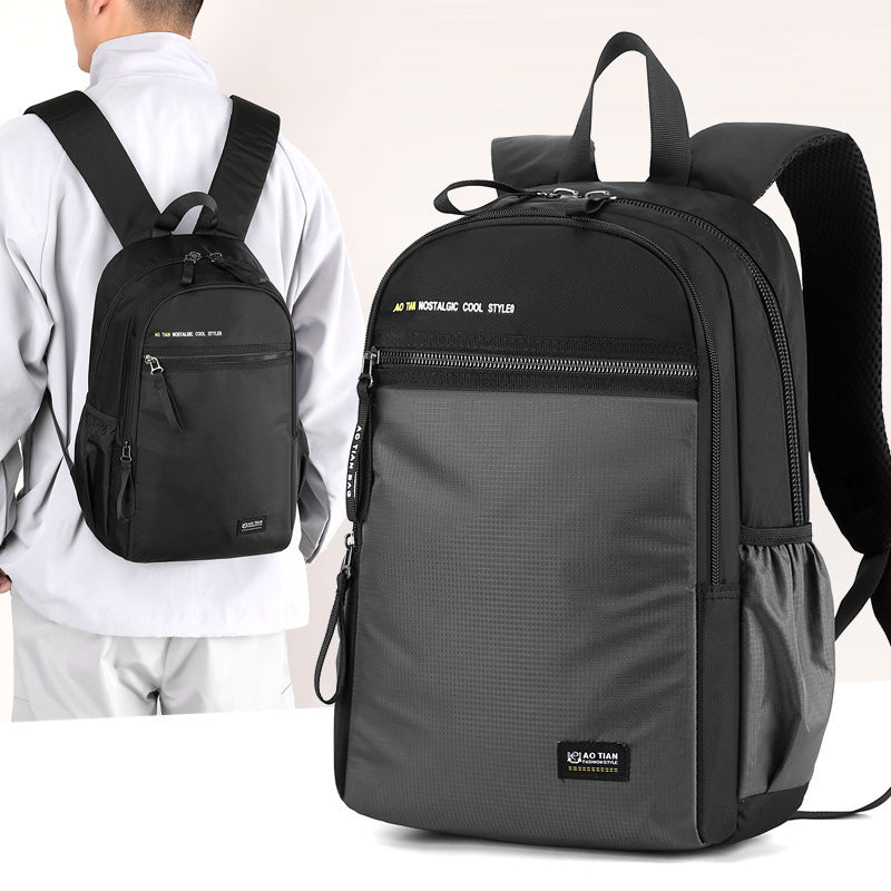 Slouchy Men's Large Capacity Lightweight Fashion Leisure Backpack