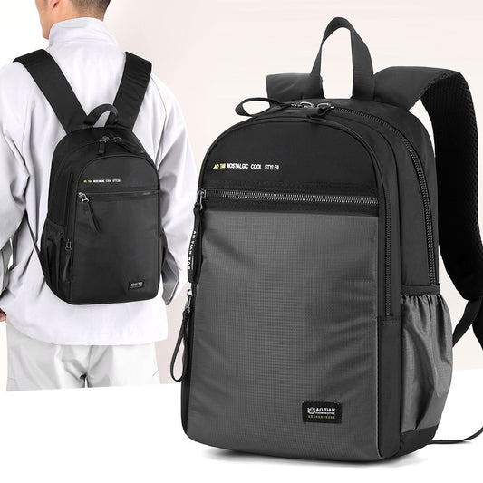 Slouchy Men's Large Capacity Lightweight Fashion Leisure Backpack