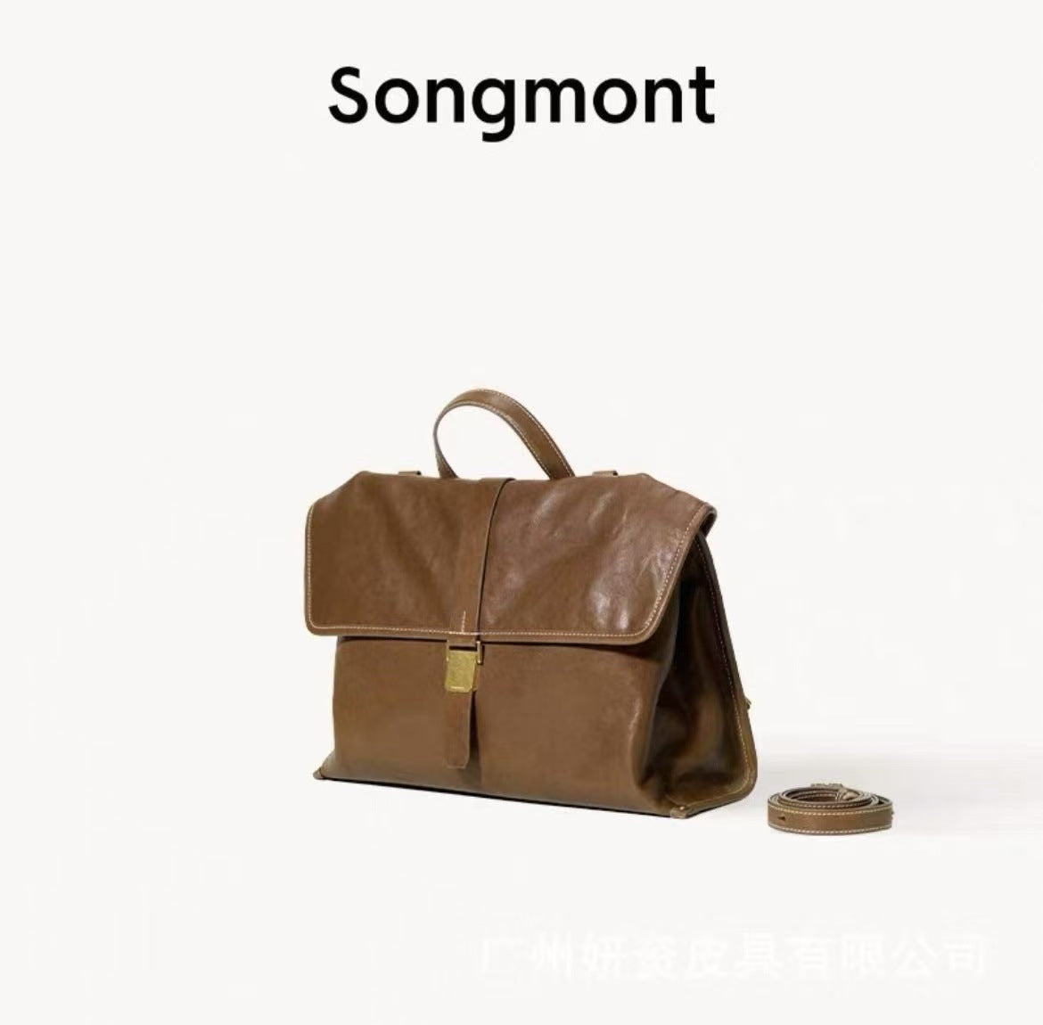 Casual Elegant Popular Mountain Traveling Commuter Women's Messenger Bag